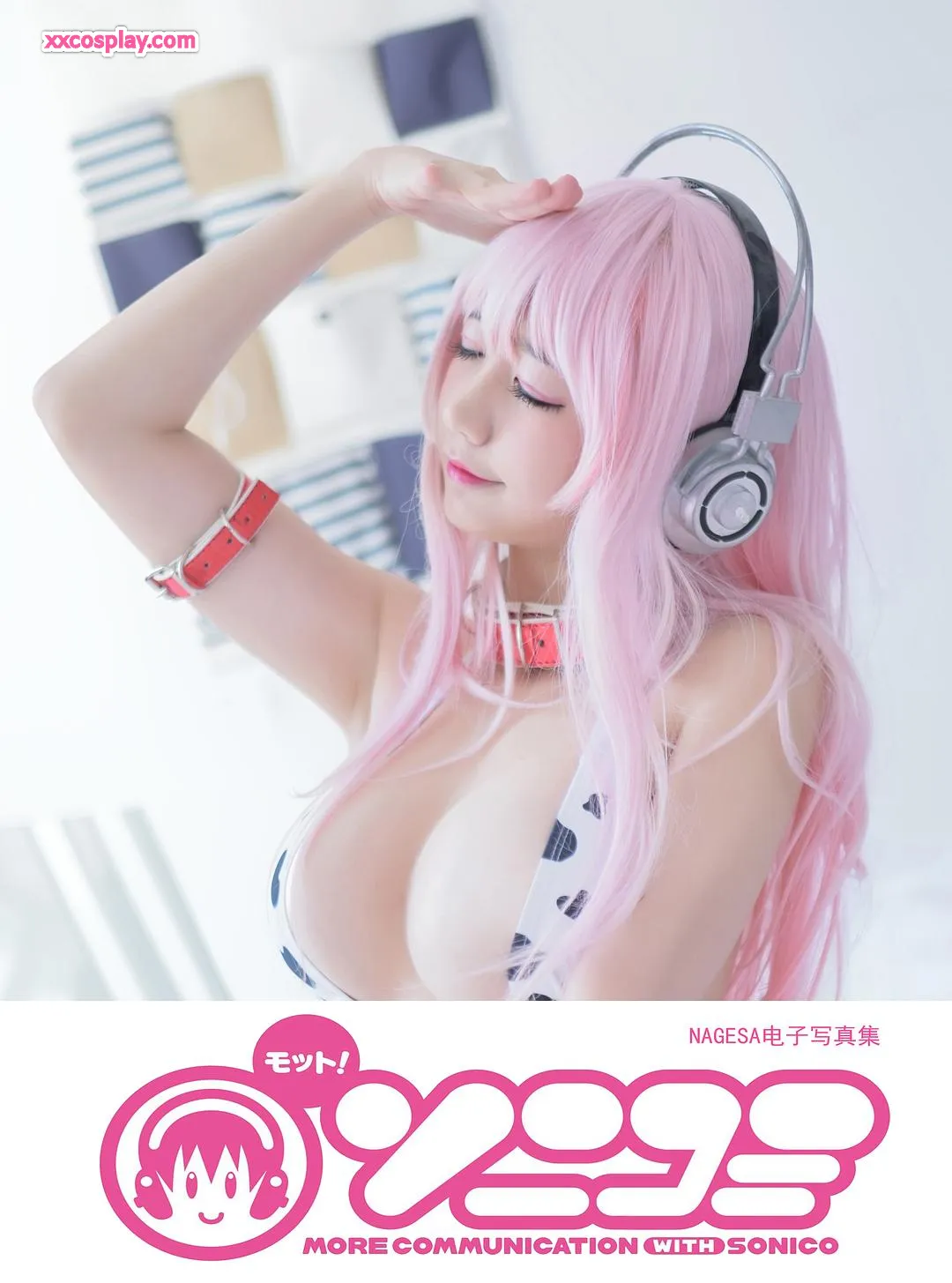 Nagesa魔物喵 Super Sonico Kosplay