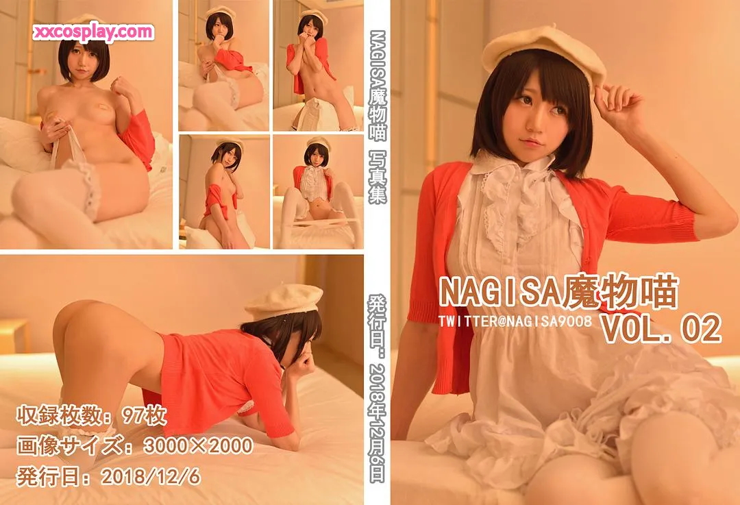 Nagisa Monster Nya Vol.02 : Cosplay Kato Megumi