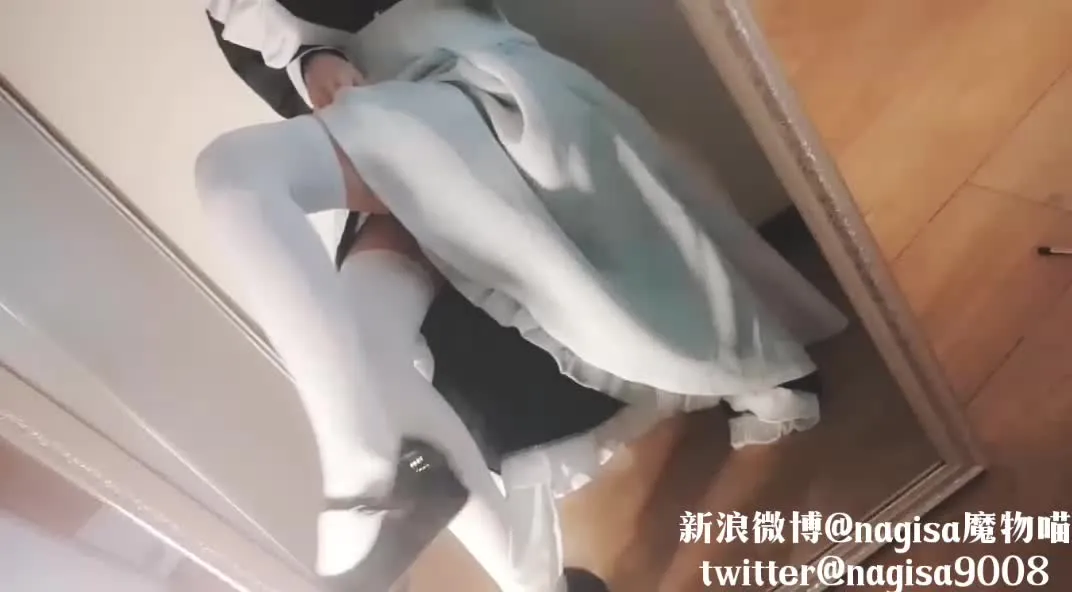 Nagesa魔物喵 cosplay album Nagesa Mamono Nyan Vol.07: Pembantu Menggoda - Video 74