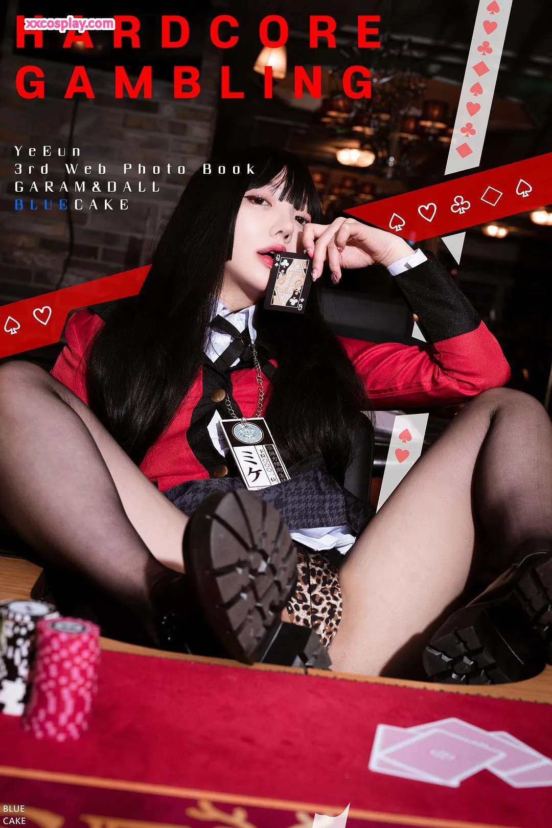 Son Ye-Eun: BLUECAKE Apostas Hardcore