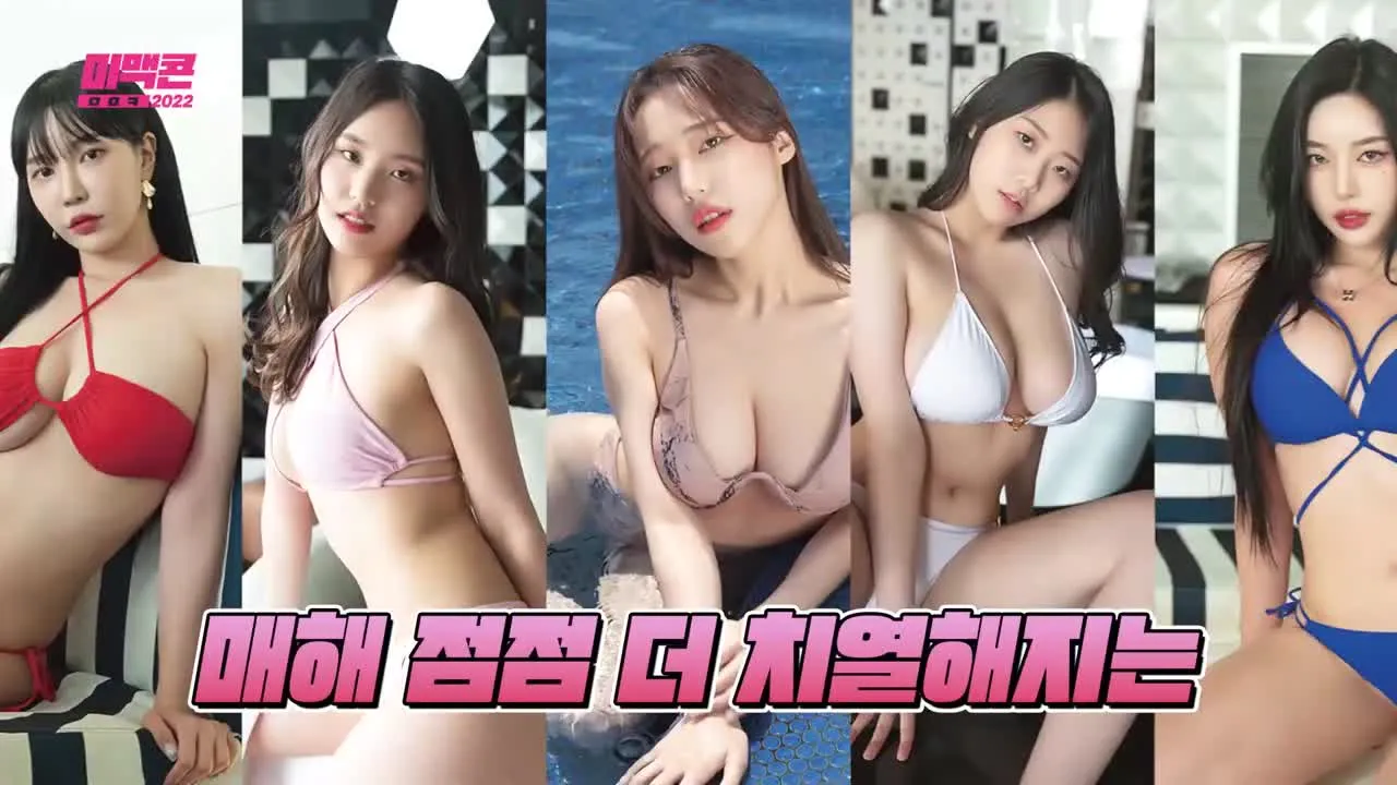 Son Ye-Eun cosplay album Son Ye-Eun: Cuộc Thi Miss Maxim 2022 - Video 20