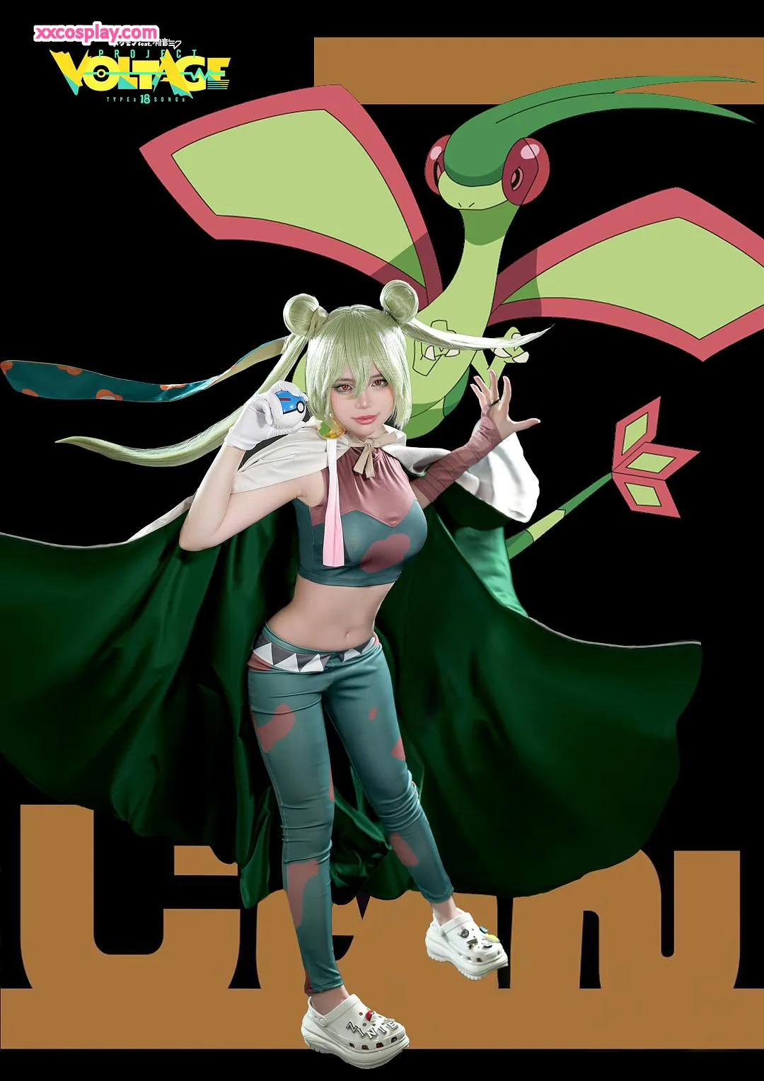 ZinieQ：初音未来 Project Voltage 写真集