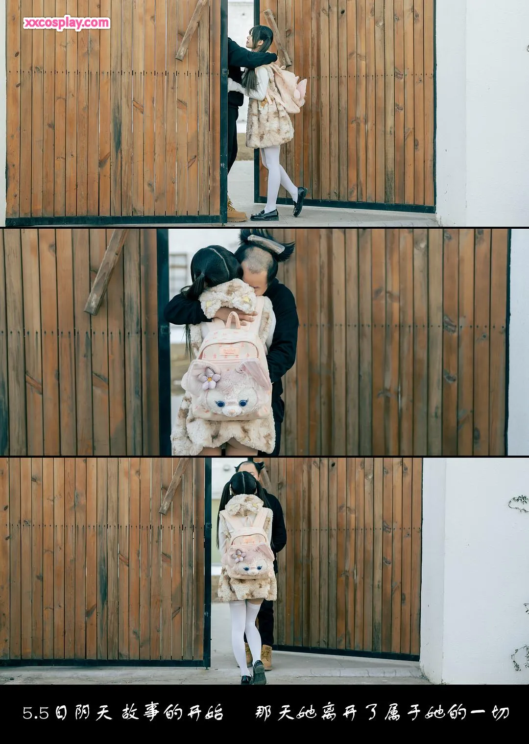 Rua Ruan: Girlfriend Story Jigsaw