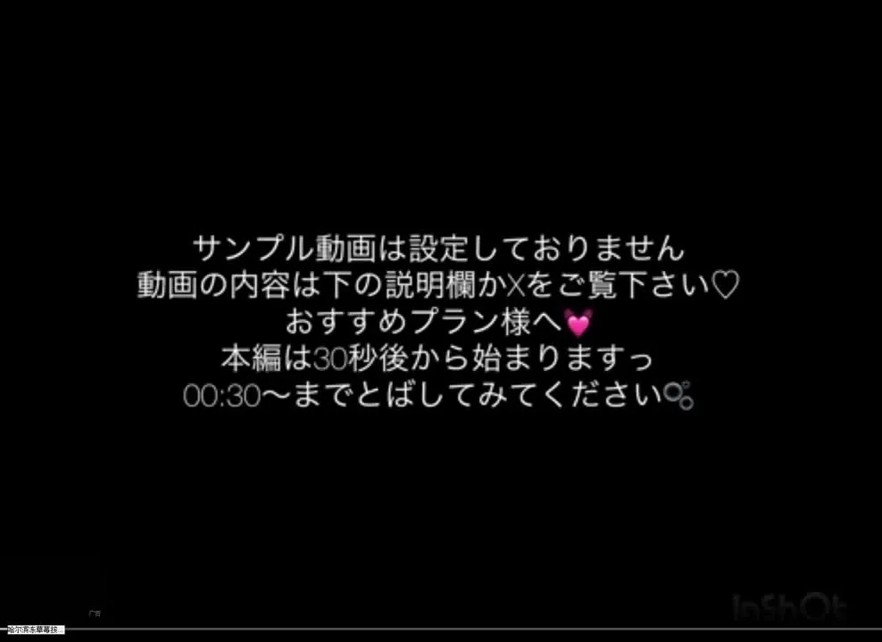 Muchi Tina's Datina Gravure