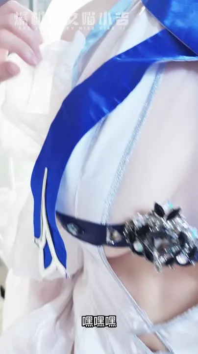 Yizhi Yunshao - Gravure Video