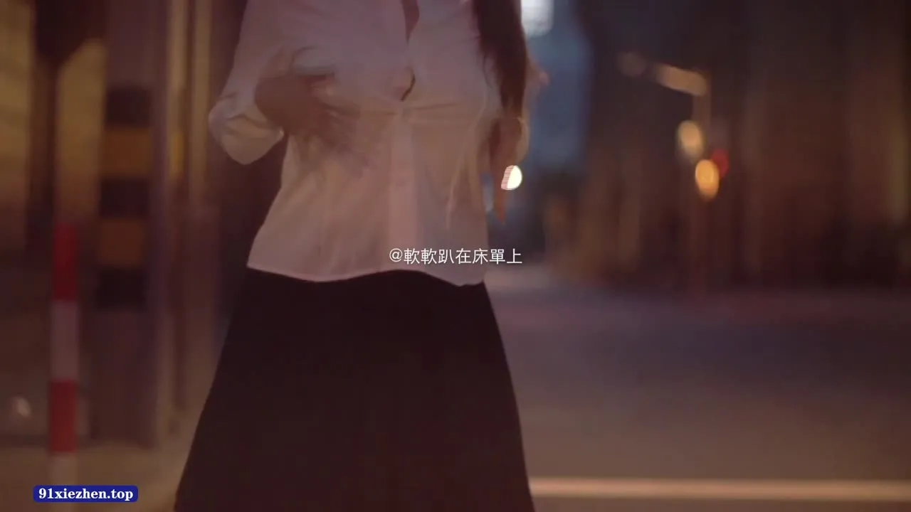 Misaki Suzuki's Seductive Lingerie Photobook